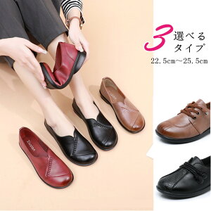 3^Cv_炩@fB[XV[YtbgEV[Y @V[Y@ ɂȂ ₷؂ i`ipvX@ItBX XNGAgD `L[q[ R@JV