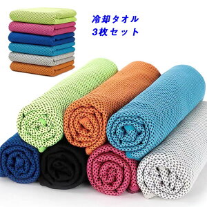  ⊴^I 3Zbg28cm×76cm ڐG⊴ Ђ^I p^I ACX^I N[^I tFCX}XN p MǑ΍ X|[c ]ԏ O jO oXPbg