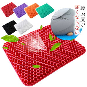  Ȃ NbV QNbV Ռ z u[WFNbV ֎q KWFNbV ̈U Q njJ\ zc  42×37×3.5cm d̓bV ʋC ݑ