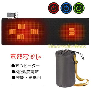 M}bg dM}bg Qܗp zbg}bg q[^[}bg ΍ 3ix 5q[^[ ψM ۉh RۖhL AEghA Lv oR Ԓ h  ې􂢉\ dC}