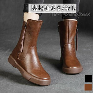 iNтȂ/jV[gu[c@fB[X@@vu[c@@_炩@yʁ@y@ʋC@`L[q[@U[u[c@wlC@Ȃ@XNGAgD@₷@TC