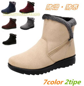 EC^[u[cXm[u[c fB[X@V[gu[c@hV[Y@hu[c@Nс@~@ JWAV[Y {A XL[V[Y@ނ@Xm[V[Y@hC