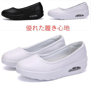 i[XV[Y Ōt ƌC y Ȃ O Xj[J[ Xb| 킢 r EH[LOV[Y GANbV Vv pvX@fB[X@傫TCY22.5