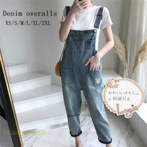 fjTybg I[o[I[ lJWA fB[X I[C W[Y  ꂢ 傫TCY O pc Chpc@ Ȃ  t x[W d