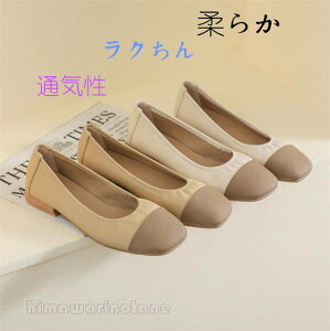 JV@؂񂱁@fbLV[Y@fB[XV[Y@U[@Xb| JWA bV tbg@[q[@ʋC@[Jbg _炩@ wlC tďH~@