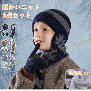 gjbgX }t[@3_Zbg LbY@Xq ݂݂ĕt N ~ Xq hXq  XL[Xq AEghA qXq yAXq@j̎q@̎q