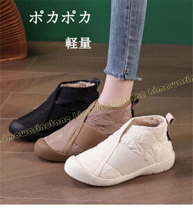 hV[Y fB[X Xm[V[Y {A @ނ@hC fB[X h ۉ gC j@y ₷ ɂȂ@Ƃ߁@Nс@hJV fB[X