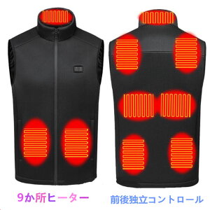 �y3�����ۏ؁z�d�M�x�X�g�q�[�^�[���� 9�������M�@�O��Ɨ����x����4�i���x���� �q�[�^�[�x�X�g�@�n�C�l�b�N�@USB�[�d ����� �h���΍� �h���x�X�g�d�M�E�F�A�@�h���� USB���M �A�E�g�h�A�@