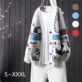 復古風　猫柄　レディースカーディガン　ジャケット　ショット丈　 シンプル 秋冬用　スウエットトップス 重ね着 ニット 可愛い カジュアル 普段着 お洒落　アウター 　大きいサイズ