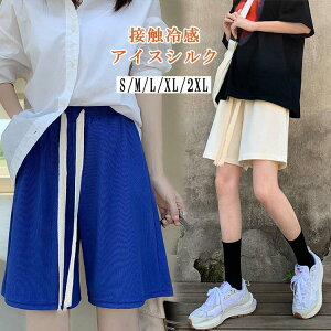 pc ڐG⊴ ACXVNpc n[tpc fB[X Zp Y{ n 5 t  ̌^Jo[ JWA  FWJ 傫TCY S~2XL EGXgS