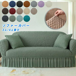 \t@[Jo[ \t@ Jo[ 3l/4l| I[V[Y Xgb` 190-230cm 235-300cm Ή \t@Jo[ k tBbg G肢 n Lт Xgb` 􂦂 \ rO 16F I