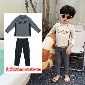  LbY  j̎q ̎q XCEFA ؍q ZbgAbv XC~O LbY j ݂ V r[`EFA XN[ qp 킢 K v[ jq Ă