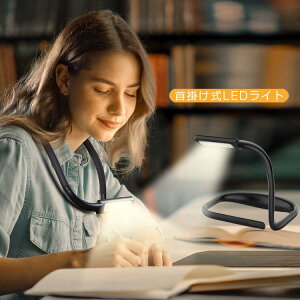 yz| LEDCg e[uCg 2in1lbNCgp led ubNC USB[dg 3Fx iK 1800mAHdr 10ԘA 270x] ڂɗD y Ǐ ̍