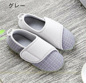 yO/Ƃ߁z[V[Y V[Y nrV[Y Xbp  C fBX Xbp   @j@jp@Y@fB[X ₷