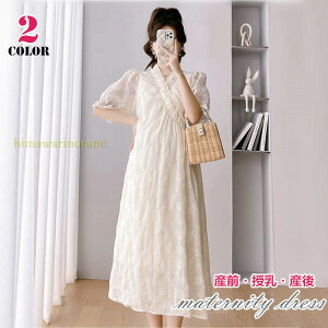 yEGXg߉z}^jeB s[X ăs[X O@ }LV {[ RVX @t H  Dw YOY IV   킢  