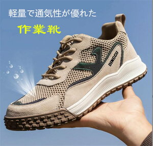 yʋC{_zSC@ƌC@Xj[J[ Y@ JWAV[Y h Ƃ߁@ނɂ@ėp@24`27cmx[W@Pu[@SS