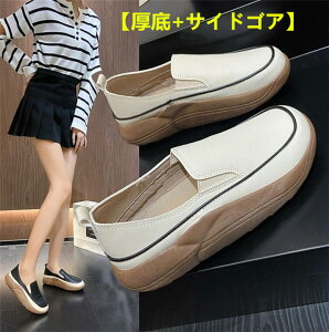 y+TChSAz Xb| O Xj[J[ fB[X C Xb| y y@Xb| O C  fB[X N fB[X h yʁ@[Jbg@