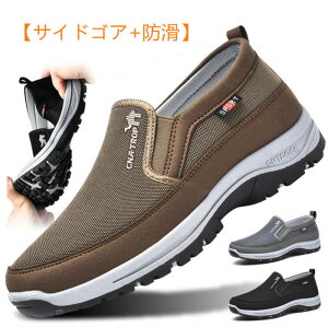 yTChSA+hzXj[J[ Y Xb|@JWAV[Y [Jbg amC y h EH[LOV[Y tH@₷@yʁ@LoXXj[J[@傫TC