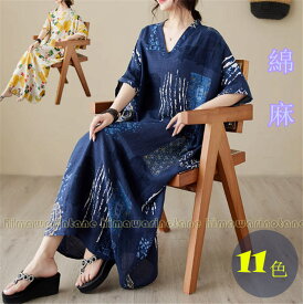 ロングワンピース ゆったり 和風 半袖 紺色 和柄ロングワンピース 体型カバー オールインワン 夏個性的 大きいサイズ フリーサイズ