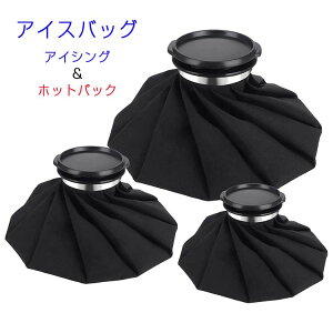 yz MǑ΍ObY  ObY ACXpbN X̂ XX Ђ ACVO X|[c ۗ 400ml 1250ml 2000mlN[_E  ΍ p pObY M @r MǗ\h 