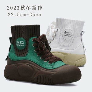 fB[XV[Y fB[X EC^[u[c hV[Y C hu[c fB[X@jbg  ~ JWAV[Y hC h Ƃ ۉ gC 