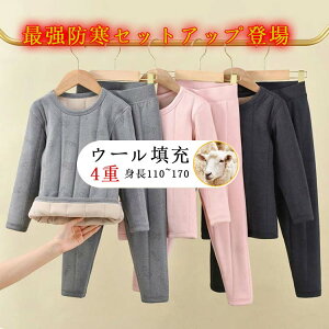 ɒg LbY  LbYCi[ 4d E[U[ q[gebN j̎q ̎q q  w q  WjA hZbgAbv ㉺Zbg㒅/MX n  ~ 