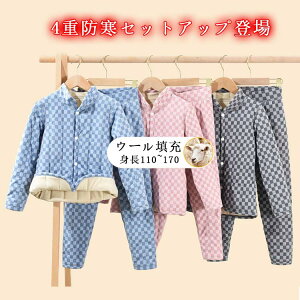 ɒg LbY  LbYCi[ 4d E[U[ q[gebN j̎q ̎q q  w q  WjA hZbgAbv ㉺Zbg㒅/MX n  ~ 