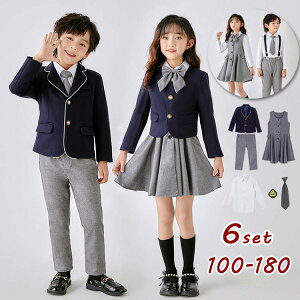  ̎q j̎q ƎX[c wX[c wRXv jq qZ w w Z RXvߑ tH[}X[c ㉺Zbg Vc X[c ƎX[c 5_Z