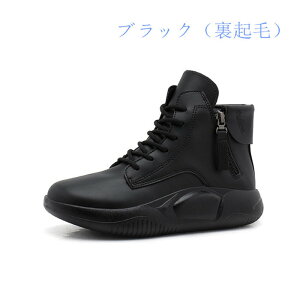 iV^Cvoj Xj[J[ _炩 Xj[J[ fB[X V[Y r nCJbg u[c Xj[J[u[c t  H ~C JWAV[Y ɂȂ@V[gu[c fB