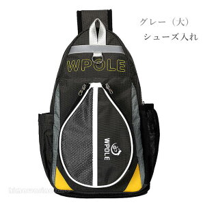 싅obO 싅PbgP[X 싅PbgobO X|[cpi 싅pi s|obO Vv y v 싅{fBobO V[Y V_[obO