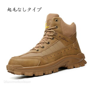 i{A/ȂjSC@nCJbg Y fB[X  JWAV[Y u[c [g V[gu[c [Nu[c hC h h ۉ hƌC nڍH≏6kv g