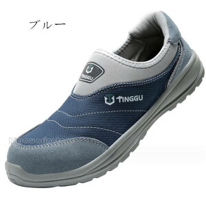 yÓd/ی/Pu[\[zÓdh~ SC ƌC Y fB[X  JWAV[Y ƃXj[J[ h_ y yjjp ɂȂƂ߃Y X