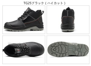 ŐVyÓd/ی/Pu[\[//ϖzÓdh~ SC ƌC Y  JWAV[Y ƃXj[J[ h_ y yjp ɂȂƂ߃Y Xb