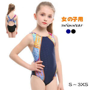  q ̎q tBbglX {fBX[c LbY WjA j w K[Y qp XN[ A̐ tBbglX  v[wK  XCX[c X