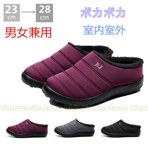 jp ƂȂ hV[Y fB[X hV[Y Y V[gu[c@Xm[V[YO Nс@[Xbp@[V[Y{A hC h ۉ gC 