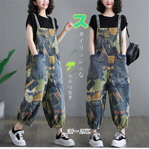  fj Ȃ fB[X pc Tybg fB[X I[o[I[  \ [Npc ƕ JWA [N} ƃY{ I[C t H ~  