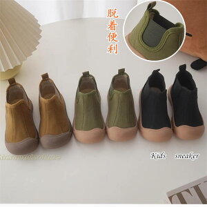 TChSA@nCJbgXj[J[ LbY@Xj[J[ LbY WjA q _XV[Y ̎q j̎q K[Y {[CY@V[gu[c LbY u[c q