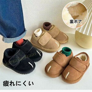 hV[Y LbY q t@[ [gu[c ₷ V[gu[c j̎q@̎q h  ӂӂ C [g ₷ ؂񂱃u[c Xm[V[Y hV[Y