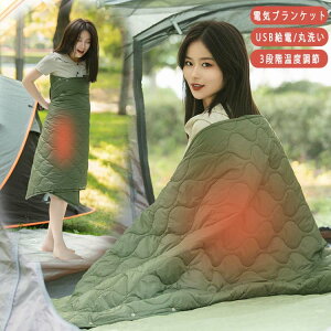  dCѕz dCЂ| 8q[^[ 16q[^[dCѕz | dCЂ| USBd y uPbg q[^[uNPbg ItBX 􂦂 HDѕz ѕz ӂ