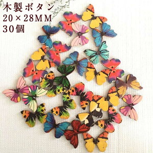 yz20×28MM Ebh {^ X{^ 30Zbg {^  t | nhCh  | {^ {^ {^ ڂ