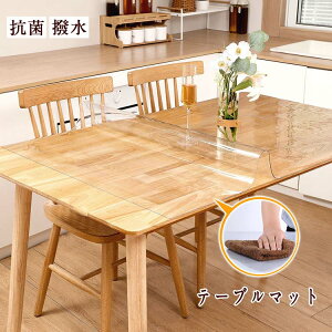 mIׂI27TCYne[u}bg  e[uNX NA }bg hJr 80×80cm 70×120cm 80×150cm @ R hL 1.5mm   @ PVC @ 䏊  fXN }bg H