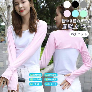 y2Zbgz A[Jo[ UVJbg ⊴ A[ Jo[ | ܂ z O΍ Ă΍ ObY fB[X St jO X|[c oR MǑ΍ OJ