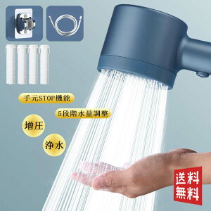  4{򐅃tB^[t V[wbh ߐ V[  ߐV[wbh e     茳XCb` ᐅ 茳~  ~{^  Mtg