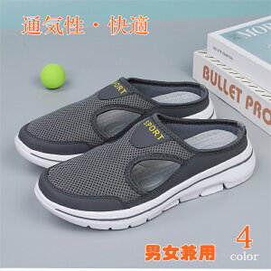jp ƂȂ Xj[J[ Y fB[X C Xb| x_   T_ T{ ~[ JWA h~@傢@[Jbg _炩 y yʁ@ 