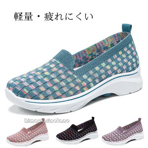 Xj[J[ Xb| fB[X V[Y y ʋ ₷ ₷ ɂ ꂢ jO ^C bV Ȃ ɂ EH[LOV[Y@}}V[Y