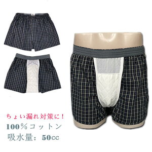 AV~΍gNX22g փpc Opbh ARpc Spc K gNX Zbg Y jp  gNX^Cv   y   s o