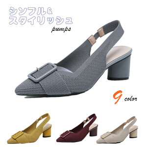 S9FƂȂ pvX fB[X `L[q[ _炩 ₷ ɂȂ wlC@  傫TCY ̓@Vv@XgbvT_@n@q[p