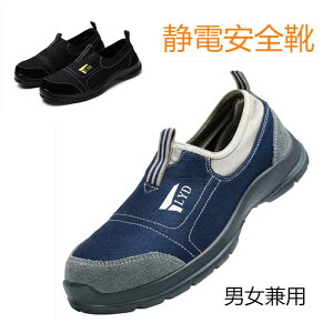 ŐVyÓd/ی/Pu[\[zÓdh~ SC ƌC Y fB[X  JWAV[Y ƃXj[J[ h_ y yjjp ɂȂƂ߃Y