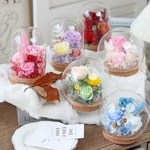 送料無料 プリザーブドフラワー 永遠の花 永生花 枯れない花 バラ ギフト 薔薇 ローズ カーネーション プレゼント ガラスポット ドライフラワー ボックス付 卒業式 母の日 成人式 成人 誕生