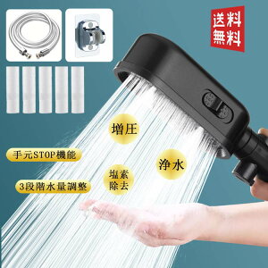  5{򐅃tB^[t V[wbh ߐ V[  f ߐV[wbh e     茳XCb` ᐅ 茳~  ~{^ 